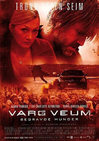 Постер: Зарытые собаки